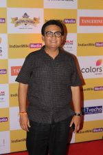 Dilip Joshi at the Launch Party Of Indiawikimedia.Com on 16th June 2017